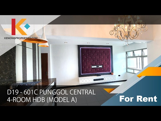 4 Room (4A) HDB for Rent in  601C Punggol Central - Image 18