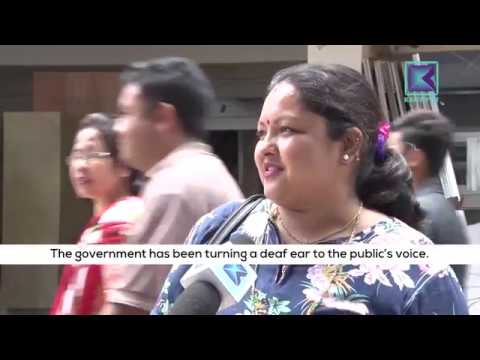 Kantipur News | Full English News - 20 July 2018