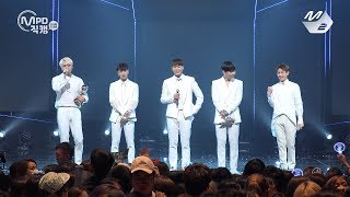 [MPD직캠] 하이라이트 1위 앵콜 직캠 4K &#39;CALLING YOU&#39; (HighLight FanCam No.1 Encore) | @MCOUNTDOWN_2017.6.8