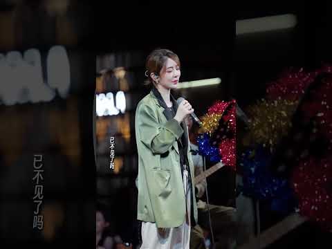 洛縵音樂餐廳 「多幸運 這個世界有你」# 這世界那麼多人 #懷舊經典 #傷感音樂