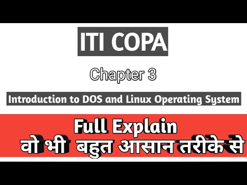 iti copa Chapter 3 || Introduction to DOS and Linux Operating System