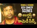 Vennela Kishore Back To Back Comedy Scenes Vennela Kishore Best Comedy Scenes Shemaroo Telugu