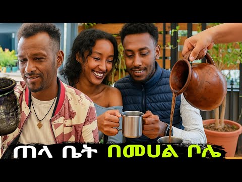 B𝙞𝙧𝙪H𝙪𝙗 M𝙚𝙙𝙞𝙖 and BiruQ