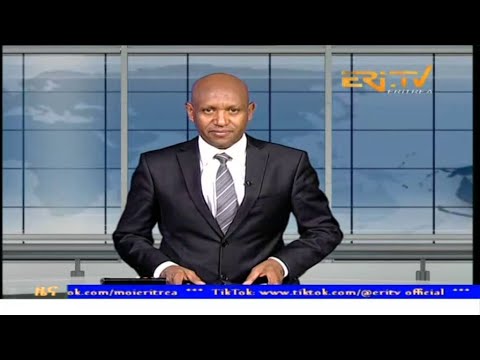 Evening News in Tigrinya for October 9, 2025 - ERi-TV, Eritrea