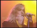Cheap Trick • “Dream Police” • 1979 [Reelin' In The Years Archive]