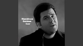 Download lagu Isar mp3