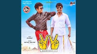 Download lagu Cheap & Best mp3