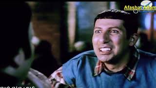 قفشات من فيلم لا تراجع و لا استسلام موسيقى مجانية Mp3