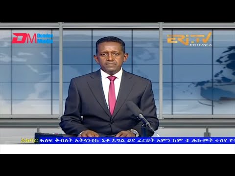 News in Tigre for May 12, 2022 - ERi-TV, Eritrea