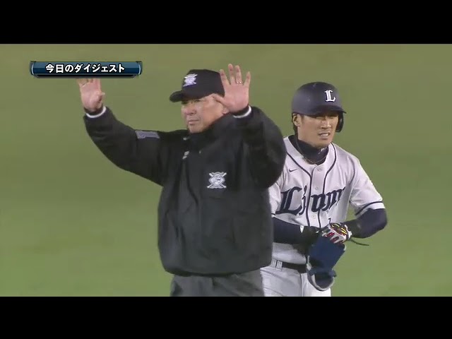 4月9日 千葉ロッテマリーンズ 対 埼玉西武ライオンズ ハイライト