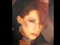 Barbra Streisand Emotion *Vinyl (Extended Dance 12" Single) 6:34