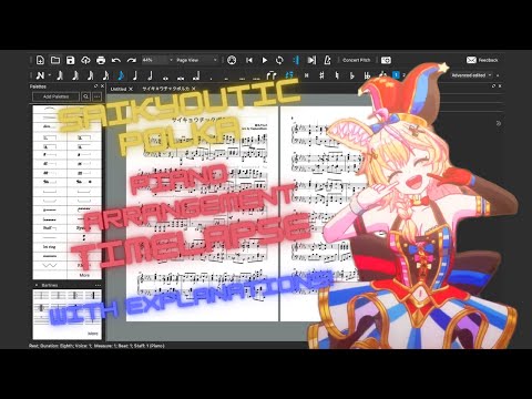 [Timelapse] SAIKYOUTICPOLKA Piano Arrangement Explained!