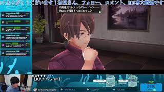 【配信アーカイブ】CALAMITY｜東亰ザナドゥーeX+⑥【PC】