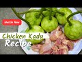 Chicken Kadu Recipe | Kaddu Gosht Banane ka Tarika | Lauki Chicken Recipe By Salt Chili