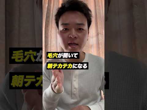 ショート動画編集｜テンポ感のいい動画に仕上げます イメージ1