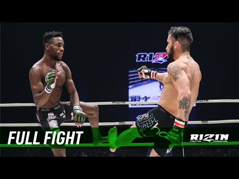 Manel Kape vs Ian McCall full fight