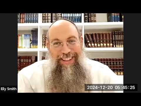 Sanhedrin Daf 3 @sefersmith