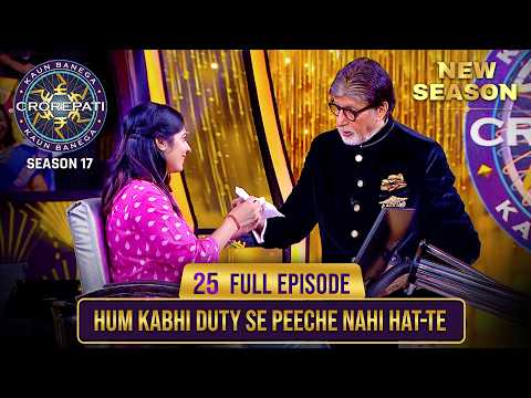 New Season | KBC S17 | Ep. 25 | Full Episode | Big B, as usual, offers tissue to the woman!