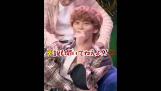 Download lagu [NCT127] 珍しくキレるマークww #nct127 #nct日本語字幕 #mark #doyoung #haechan #マーク　#ドヨン mp3