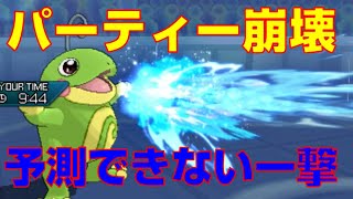 ニョロトノは脱出ボタンだと誰が決めた。2人でレート実況してみたpart58【ポケモンUSUM】