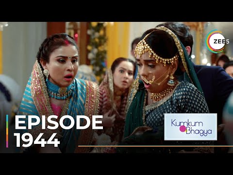 Kumkum Bhagya | Ep - 1944 | Sneak Peek | Shabir Ahluwalia | Sriti Jha