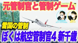 Attach YouTube