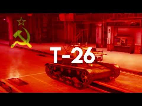 T 26 Uni Soviet Whort IT?_____(War Of Tank)