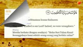 Download lagu Surah Al - Qalam Full Recitation - Ustaz Nafis Yaakob mp3 Download lagu Surah Al - Qalam Full Recitation - Ustaz Nafis Yaakob mp3