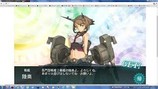 グラブル 玉鋼 ドロップ موقع ويب حيث يمكنك مشاهدة مقاطع فيديو موسيقية مجانية グラブル 玉鋼 ドロップ موقع ويب حيث يمكنك مشاهدة مقاطع فيديو موسيقية مجانية