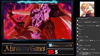 闘神祭壇上メンバー現る！？ゲスト:レイさん、SATさん、ぼぶさん【ミリオンアーサーアルカナブラッド】