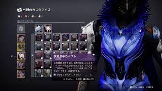 ウルフィーのデッテニー