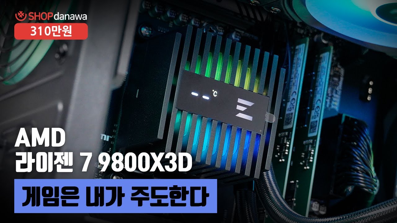 동영상썸네일-1