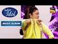 Aruna Irani जी ने Ab Jo Mile Hai पर दी एक बेहतरीन Dance Performanc
