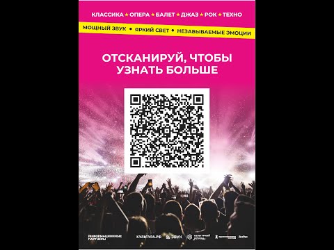 BelgorodMusicFest2022 - Open Air - «Борислав Струлёв и Друзья» - Хор Минина, Хор Пятницкого