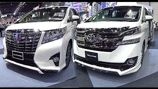 2016, 2017 Toyota Alphard VS Toyota Vellfire - luxury MPV (minivan)