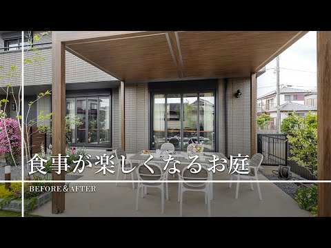 シャインチーク家具 2022