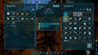 【ARK］#13 近所のティラノさんがうざいからやるよ。