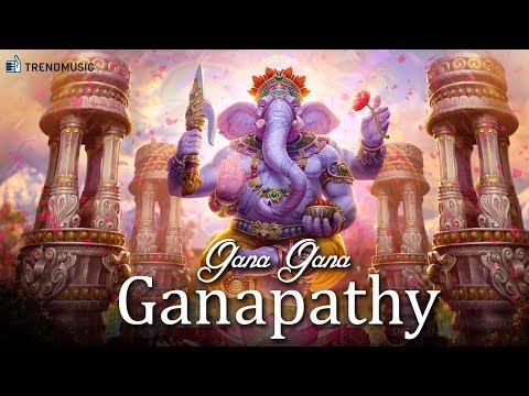 Gana Gana Ganapathy Album Song | #Ganesha | #Pillaiyar | Rakesh  Ambigapathy | TrendMusic Video