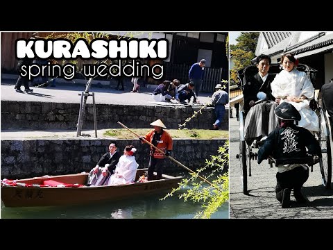 Adeyto 🎎 Spring Wedding KURASHIKI BIKAN CHIKU Oita 📽️ Huawei P20 PRO