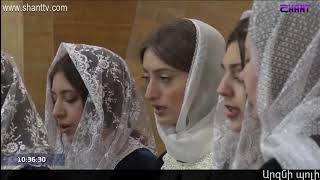 Առավոտը Շանթում/Aravot Shantum - 27.04.2020