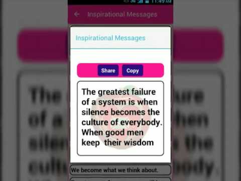 Super Love SMS Video