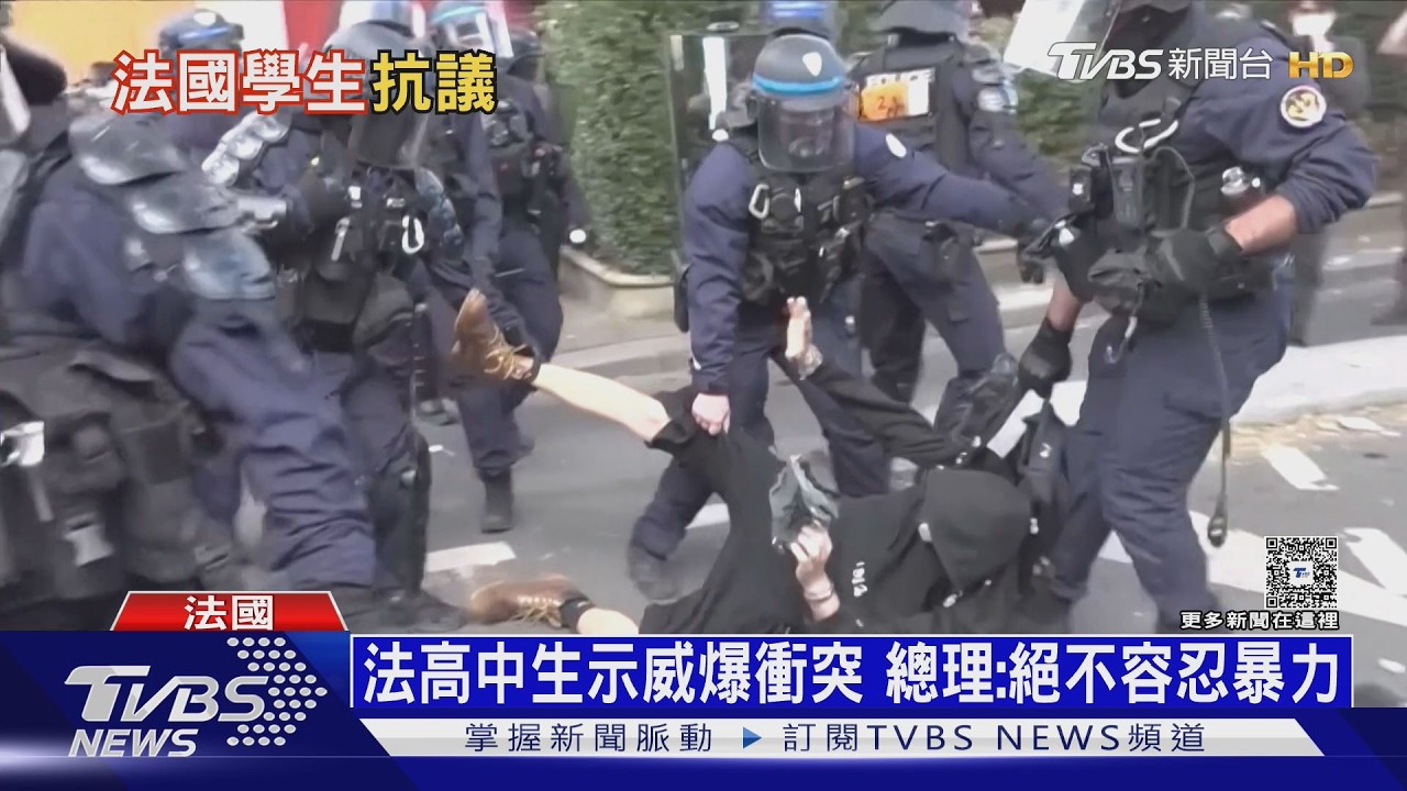法國教學品質差　冬冷夏熱、教師不足　在法臺人：慢性社會問題