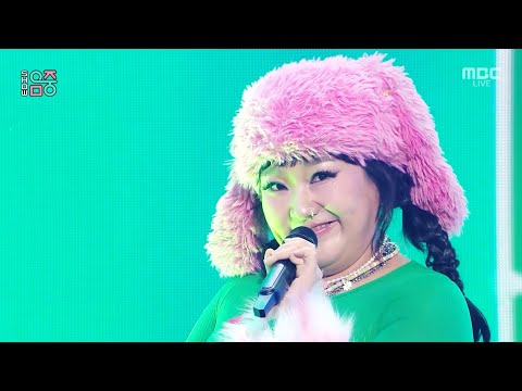 이수지