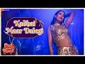 Kadhai Maar Dalegi Pad Gaye Pange Samarpan Singh Rajesh Sharma Varsha R Rakesh K Varun K