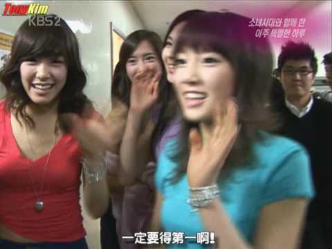 【中字】090131 SNSD @ KBS演藝家中介