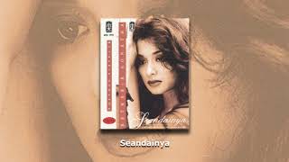 Download lagu Betharia Sonatha - Seandainya mp3 Download lagu Betharia Sonatha - Seandainya mp3