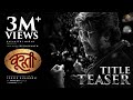 COOLIE - #Thalaivar171 Title Teaser (Hindi) | Superstar Rajinikanth | Sun Pictures | Lokesh| Anirudh