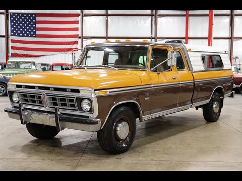 1976 Ford F250 (CC-1389984) for sale in Kentwood, Michigan