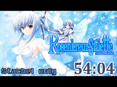 Rosenkreuzstilette Freudenstachel Speedrun (Stachel only) | 54:04