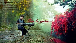 Sun Le Zara (1921) Arnab Dutta || Songster Vishal